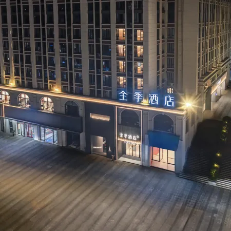 JI Hotel (Quanzhou Shaolinsi Citongbei Road) Отели рядом с достопримечательностью «Парк Донху»