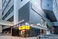 Campanile Hotel (Lanzhou University Subway Station Lanzhou Station) - Parvekkeita