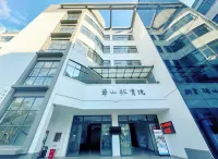 筆山教育院飯店（興義萬峰林機場店） 興義市政府/人民醫院住宿飯店