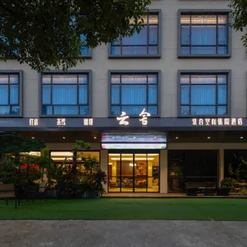 Yunshe Hotel