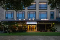 Yunshe Hotel