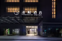 양게 호텔 주다오완 커뮤니티 파크 주변 호텔