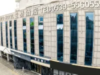 โรงแรมหลานเฉียว ฉางซาน โรงแรมในฉางซาน