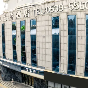 Lanling Lanqiao Hotel