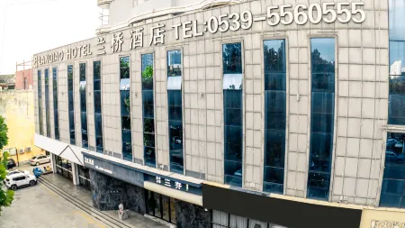 Lanling Lanqiao Hotel