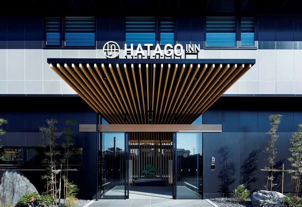 하타고 인 간사이 에어포트 사우나