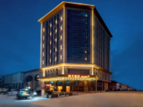 Orange Hotel (Baoying Peiyou International Baitian North Road) โรงแรมในเป่าหยิง