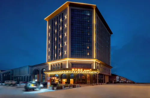 Orange Hotel (Baoying Peiyou International Baitian North Road) - Bữa sáng