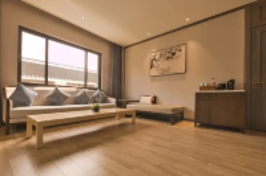 台州遠洲鳳凰山莊