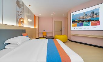 You can also stay at Meisu Hotel (Zhongjun World City Branch, Jinxianmen Avenue, Jieyang)