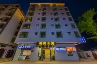 湖苑公寓（湛江科技學院新湖校區店） 鄰近湖光巖風景區-第四紀斷層遺跡的酒店