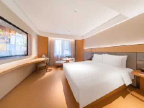 JI Hotel (Dunhuang Yeshi Municipal Government) Hotels in Dunhuang