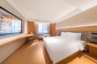 JI Hotel (Dunhuang Yeshi Municipal Government)