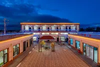 Wangfeng Volcano Elegant Residence Homestay