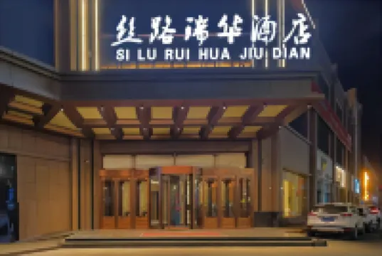 Silk Road Ruihua Hotel (Zhangye West High-Speed Railway Station) Hotel di 