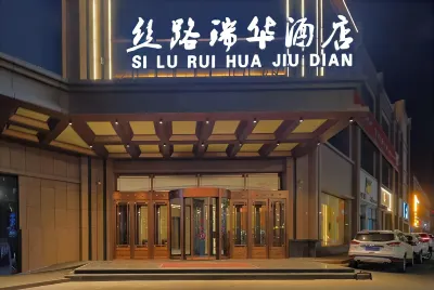 Silk Road Ruihua Hotel (Zhangye West High-Speed Railway Station) Các khách sạn ở 
