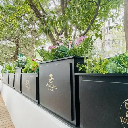 XI HOTEL Отели рядом с достопримечательностью «Дворц Мэйлин»