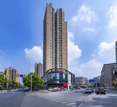 LiJi Hotel in zona Chongqing Vocational College of Art and Engineering
