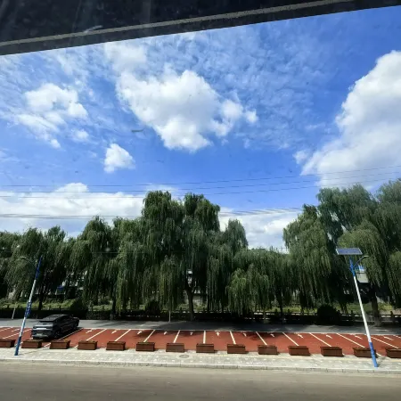 QiYuejingpinjiudian
