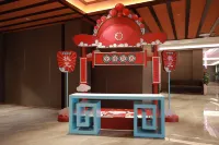 Xixiang Fudi Grand Hotel (Dongshan Wenmei Village)