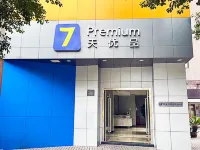 7 days premium hotel  (Chongqing Hechuan Bus Center Station) Hotel in zona Sanjiang Vocational & Technical Institute
