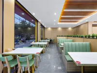 Yamei Hotel Hotels in Yi County