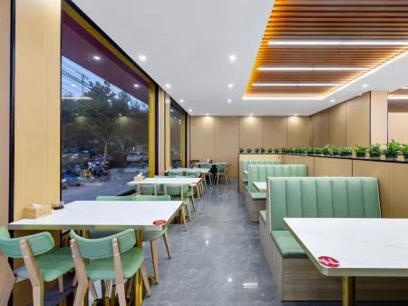 Yamei Hotel Отели в г. Исянь