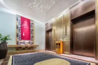 Jundu Boutique Hotel (Jinhua High Speed Railway Station)