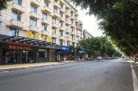 雅惠飯店（洪雅人民醫院店） 義大利卡百利藝術塗料·軟裝附近的飯店