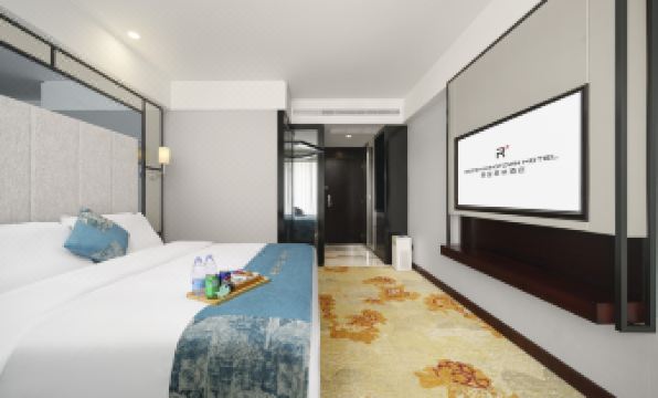 Rezen Kingtown Hotel (Chongqing Guanyinqiao)