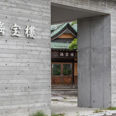 Tabist　Kaihourou　Otaru