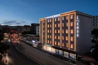 Lavande Hotel Guangzhou Taihe South Hospital Gold Platinum Tiandi Store Отели рядом с достопримечательностью «Торговый город Форма»