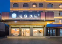 HanTing Hotel (Binzhou Zhanhua Renmin Square) Hôtels à proximité de : Xiawa Ecology Tourism Park