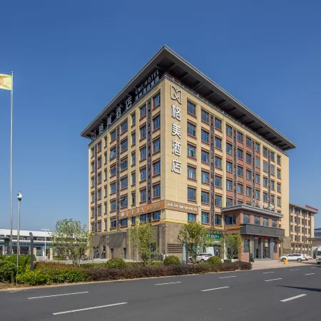 GEM Hotel (Feixi Yandian Baida Logistics Park)