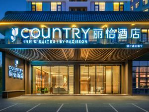 Country Inn & Suites by Radisson, Zhuhai Lovers Road Riyue Bei Grand Theatre Hotel