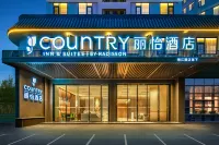 Country Inn & Suites by Radisson, Zhuhai Lovers Road Riyue Bei Grand Theatre Hotel Hotels near Hong Kong-Zhuhai-Macao Bridge Tour