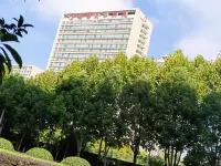 Aoki Mayflower Hotel (Second AffiliatedHospital of Anyi Branch) Hotels near Anhui Wantong Automobile Maintenance Institute