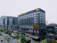 Zixuan Holiday Hotel Hotel a Tongling