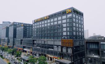 Zixuan Holiday Hotel