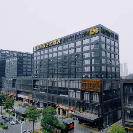 Zixuan Holiday Hotel