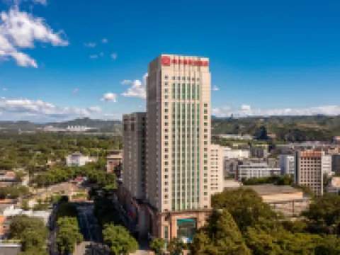 Hilton Garden Inn Chengde Mountain Resort Hoteles en Chengde