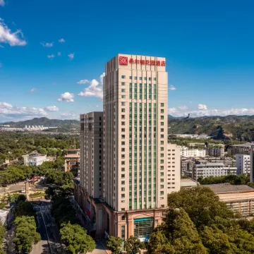Hilton Garden Inn Chengde Mountain Resort