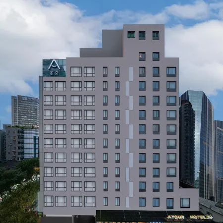 Atour Hotel (TaiKoo Hui Tianhe Guangzhou) Отели рядом с достопримечательностью «Тянхэ»