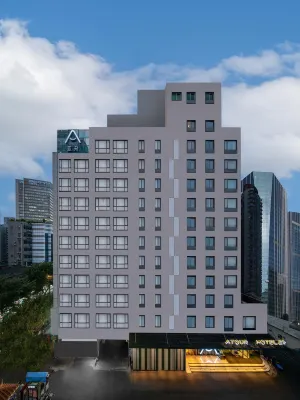 Atour Hotel (TaiKoo Hui Tianhe Guangzhou) Hotels in Guangzhou