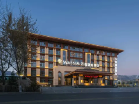 Delingha Wanxin Ruibo Hotel Hotels in Delingha
