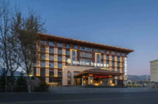 徳令哈万信瑞铂ホテル