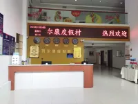 Qwekan Resort Hotels in Xiangning
