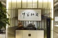 Shengxin Hotel (Yan'an Pagoda Mountain store) - Aamiainen