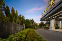 Songzhiguang Hotel - Mountain View