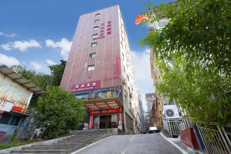 Shanghang Bendun Hotel Отели в г. Шанхан